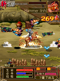 Game Tam Quốc Trí Việt Hoá Crack
